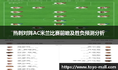 raybet电竞官方网站